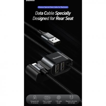 USB кабел с Lightning конектор и 2xUSB-A порта (150 см) - Baseus Special Data Cable for Backseat (Lightning + USB) (CALHZ-01) (черен) 5