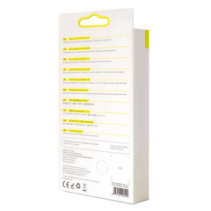 Lightning USB кабел за Apple устройства с Lightning порт (300 см) - Baseus Cafule USB Lightning Cable (CALKLF-R09) (червен) 10