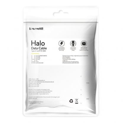 USB-C към Lightning кабел за Apple устройства с Lightning порт (100 см) - Baseus Halo USB-C to Lightning Cable (CATLGH-01) (черен) 12