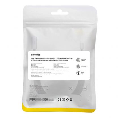 Кабел с поддръжка на 4K за свързване от USB-C към HDMI (200 см) - Baseus 4K 60Hz USB-C to HDMI Cable (WKGQ010101) (черен) 6