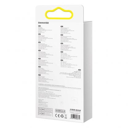 Универсален USB-C кабел с Lightning, microUSB и USB-C конектори - Baseus Flash Series II 3-in-1 USB-C Fast Charging Cable 100W (CASS030201) (черен) (150 см) 12