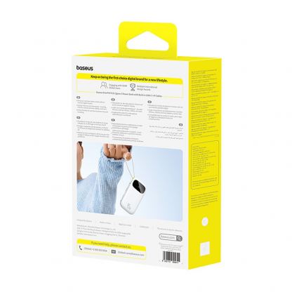 Външна батерия с вграден USB-C и Lightning кабел и USB-C, USB-А портове - Baseus EnerFill FC31 Qpow2 Power Bank With USB-C and Lightning cable 45W 20000 mAh (бял) 4