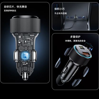 Зарядно за кола с USB-A, USB-C и Lightning изходи с технология за бързо зареждане и USB-C към Lightning кабел - Yesido Y60 Fast Car Charger 38W With Lightning cable (черен) 3