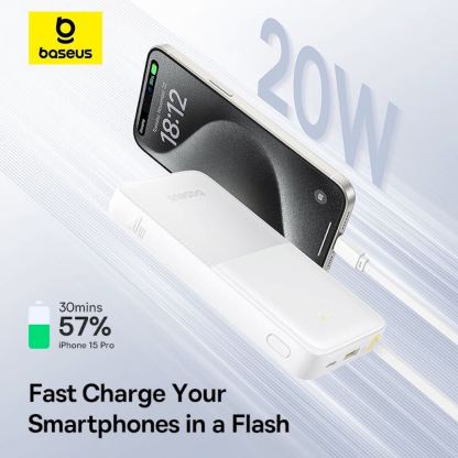 Външна батерия 10000 mAh с вграден USB-C кабел и 1xUSB-C, 1xUSB-A портове - Baseus Bipow 2 Digital Display Power Bank With USB-C Cable 20W 10000mAh (бял) 10