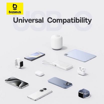 Външна батерия 10000 mAh с вграден USB-C кабел и 1xUSB-C, 1xUSB-A портове - Baseus Bipow 2 Digital Display Power Bank With USB-C Cable 20W 10000mAh (бял) 14