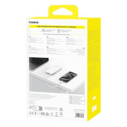 Външна батерия 10000 mAh с вграден USB-C кабел и 1xUSB-C, 1xUSB-A портове - Baseus Bipow 2 Digital Display Power Bank With USB-C Cable 20W 10000mAh (бял) 17