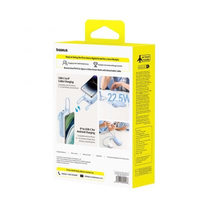 Външна батерия с вграден USB-C и Lightning кабел и USB-C, USB-А портове - Baseus Qpow3 Ultra EnerFill Power Bank With USB-C And Lightning Cable 22.5W 20000mAh (син) 5