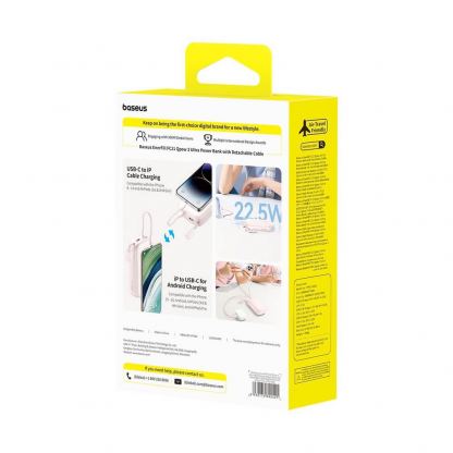 Външна батерия с вграден USB-C и Lightning кабел и USB-C, USB-А портове - Baseus Qpow3 Ultra EnerFill Power Bank With USB-C And Lightning Cable 22.5W 20000mAh (розов) 5