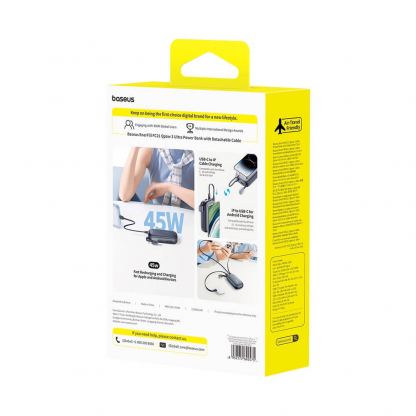 Външна батерия с вграден USB-C и Lightning кабел и USB-C, USB-А и Lightning портове - Baseus Qpow3 Ultra EnerFill Power Bank With USB-C And Lightning Cable 45W 20000mAh (черен) 5