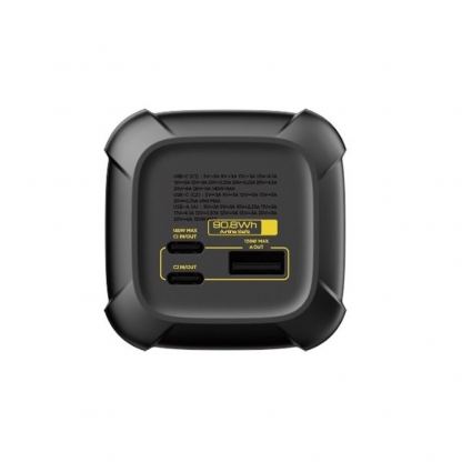 Преносима външна батерия с 2xUSB-C и 1xUSB-A изходи и технология за бързо зареждане - Xiaomi HyperCharge Power Bank 25000 mAh 212W (черен) 4