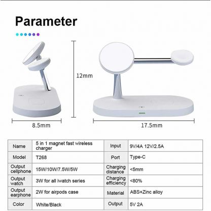 Тройна поставка (пад) за безжично зареждане за iPhone с MagSafe, Apple Watch, AirPods Pro и Qi съвместими мобилни устройства - JC 5-in-1 Wireless Charger (бял) 2