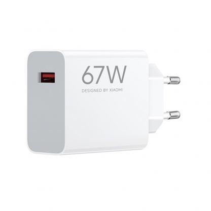 Захранване за ел. мрежа с USB-A изход с технология за бързо зареждане - Xiaomi HyperCharge Wall Charger MDY-12-EH 67W (бял) 2
