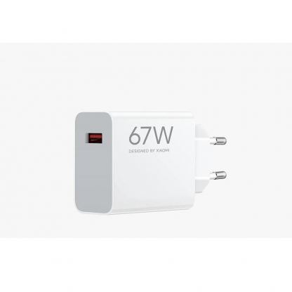 Захранване за ел. мрежа с USB-A изход с технология за бързо зареждане - Xiaomi HyperCharge Wall Charger MDY-12-EH 67W (бял) 3