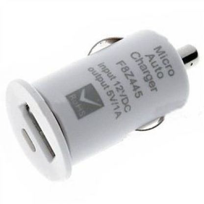 USB Power Car - захранване за кола за iPhone и iPod (бял) 2