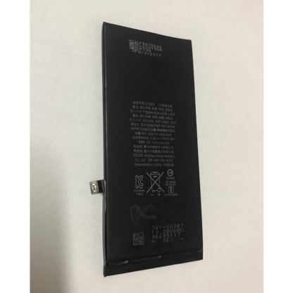 Apple Battery - оригинална резервна батерия за iPhone 8 Plus (3.82V 2645mAh) 3