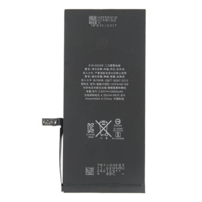OEM Battery - качествена резервна батерия за iPhone 7 Plus (3.8V 2900mAh) (bulk) 2