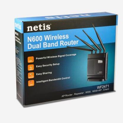 600Mbps безжичен dual band рутер NETIS WF-2471 + безплатен Bitdefender Antivirus PLUS 5