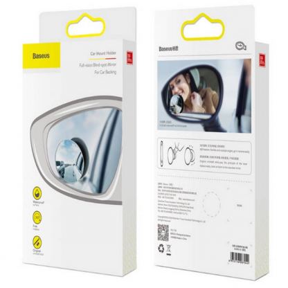 Baseus Full Vision Blind-Spot Car Mirror - допълнителни огледала за страничните огледала на автомобил 7