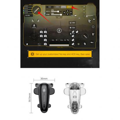 Baseus Shooting Game Tool For Pad - помощен инструмент за спрелба за STG FPS TPS и др. (прозрачен) 6