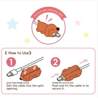 Cable Bite Protection - артистичен аксесоар, предпазващ вашия Lightning кабел (куче) 3