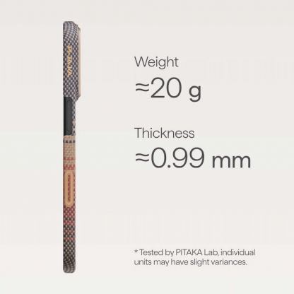  Кевларен кейс с MagSafe за iPhone 17 Pro Max - Pitaka Sunset Ultra Slim Aramid Fiber Case 3