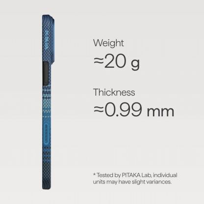  Кевларен кейс с MagSafe за iPhone 17 Pro Max - Pitaka Moonrise Ultra Slim Aramid Fiber Case 4