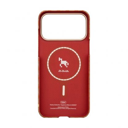 Кевларен кейс с MagSafe за iPhone 17 Pro - Pitaka Happiness Rides Amber Edge Ultra Slim Aramid Fiber Case 3