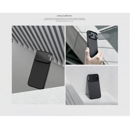Хибриден удароустойчив кевларен кейс с MagSafe за iPhone 17 Pro Max - Nillkin CarboProp Aramid MagSafe Case (черен) 9