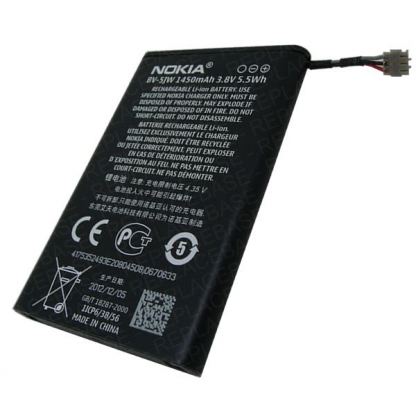 Nokia Battery BV-5JW, 1450mAh - оригинална батерия за Nokia N9, Lumia 800