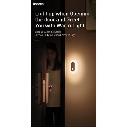Baseus Sunshine Series Human Body Induction Entrance Light - нощна LED лампа (топла светлина) 7