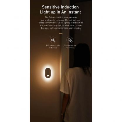 Baseus Sunshine Series Human Body Induction Entrance Light - нощна LED лампа (топла светлина) 8