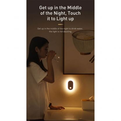 Baseus Sunshine Series Human Body Induction Entrance Light - нощна LED лампа (топла светлина) 10