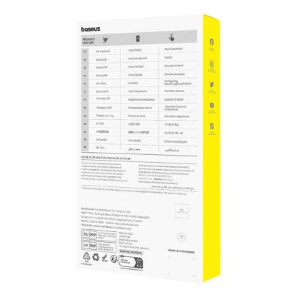 Калено стъклено защитно покритие за дисплея на Samsung Galaxy A33 - Baseus Diamond Tempered Glass Film (0.30mm) (черен-прозрачен) 4