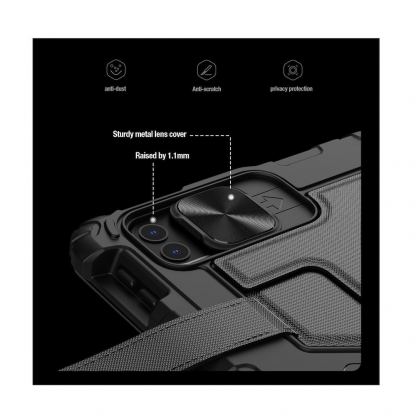 Удароустойчив кейс, с отделяща клавиатура за iPad Pro 11 M2 (2022), iPad Pro 11 M1 (2021), iPad Pro 11 (2020), iPad Air 11 (2025), iPad Air 11 (2024), iPad Air 5 (2022), iPad Air 4 (2020) Nillkin Bumper GO Backlit Keyboard Protective Case (черен) 7