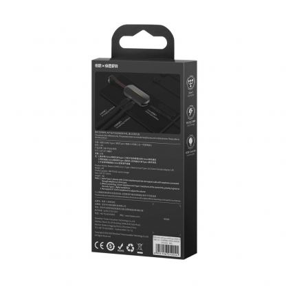 Baseus GAMO USB-C Male + 2 x USB-C & 3.5mm Female Adapter L49 - активен адаптер USB-C към 3.5 мм. аудио изход и два USB-C изхода за устройства с USB-C порт (черен) 7