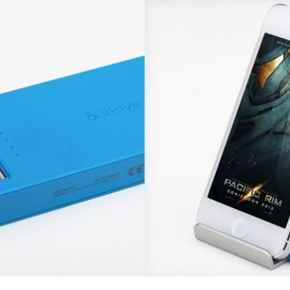 iHave Max Power Bank 12 000 mAh - външна батерия за смартфони и таблети с 2 USB изхода (син) 2