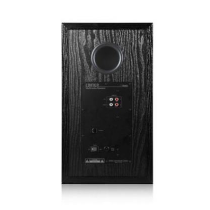 Edifier Studio 6 Plus (R2600+) мониторни тонколони 2