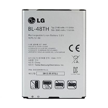 LG Battery BL-48TH- оригинална резервна батерия за LG Optimus G Pro E986 (bulk package) 2