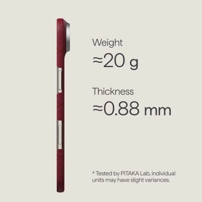 Кевларен кейс с MagSafe за iPhone 17 Air - Pitaka Harvard Crimson Edge Ultra Slim Aramid Fiber Case (червен) 4