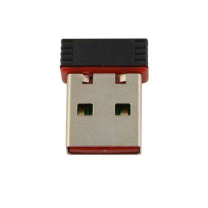 Адаптер USB to BlueTooth mini PRIVILEG 10m Audio 2