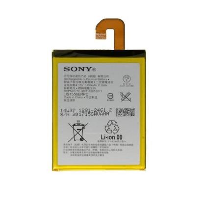 Sony Battery LIS1558ERPC - оригинална резервна батерия за Sony Xperia Z3 