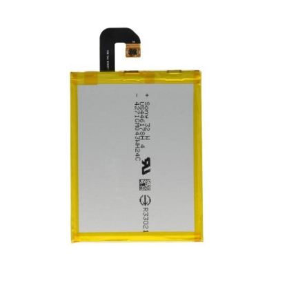 Sony Battery LIS1558ERPC - оригинална резервна батерия за Sony Xperia Z3  2