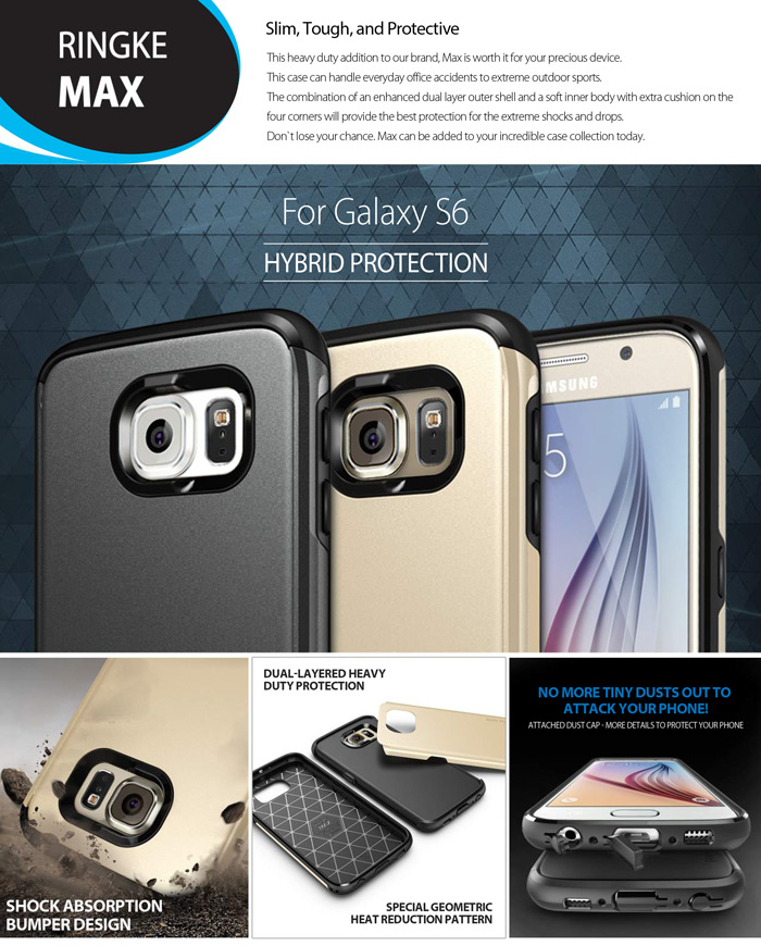 Ringke Max кейс с висока защита