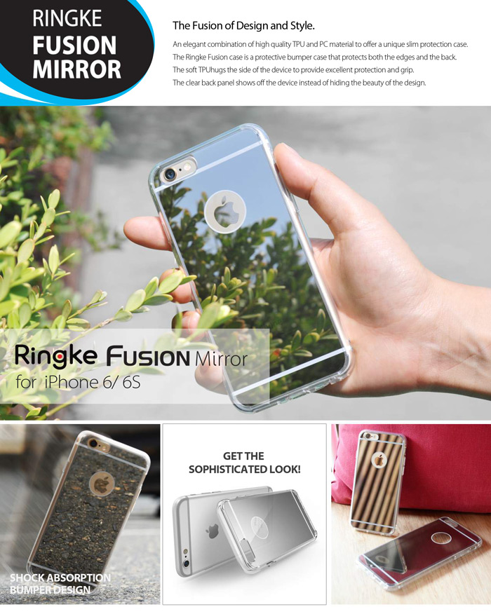Ringke fusion mirror кейсове