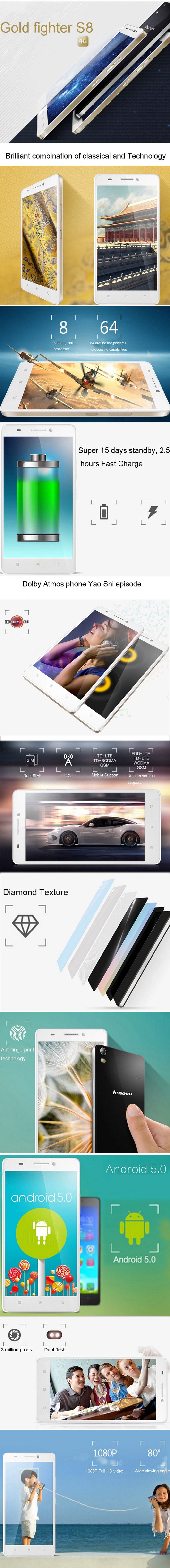 Lenovo A7600m, две сим карти, смартфон спецификация